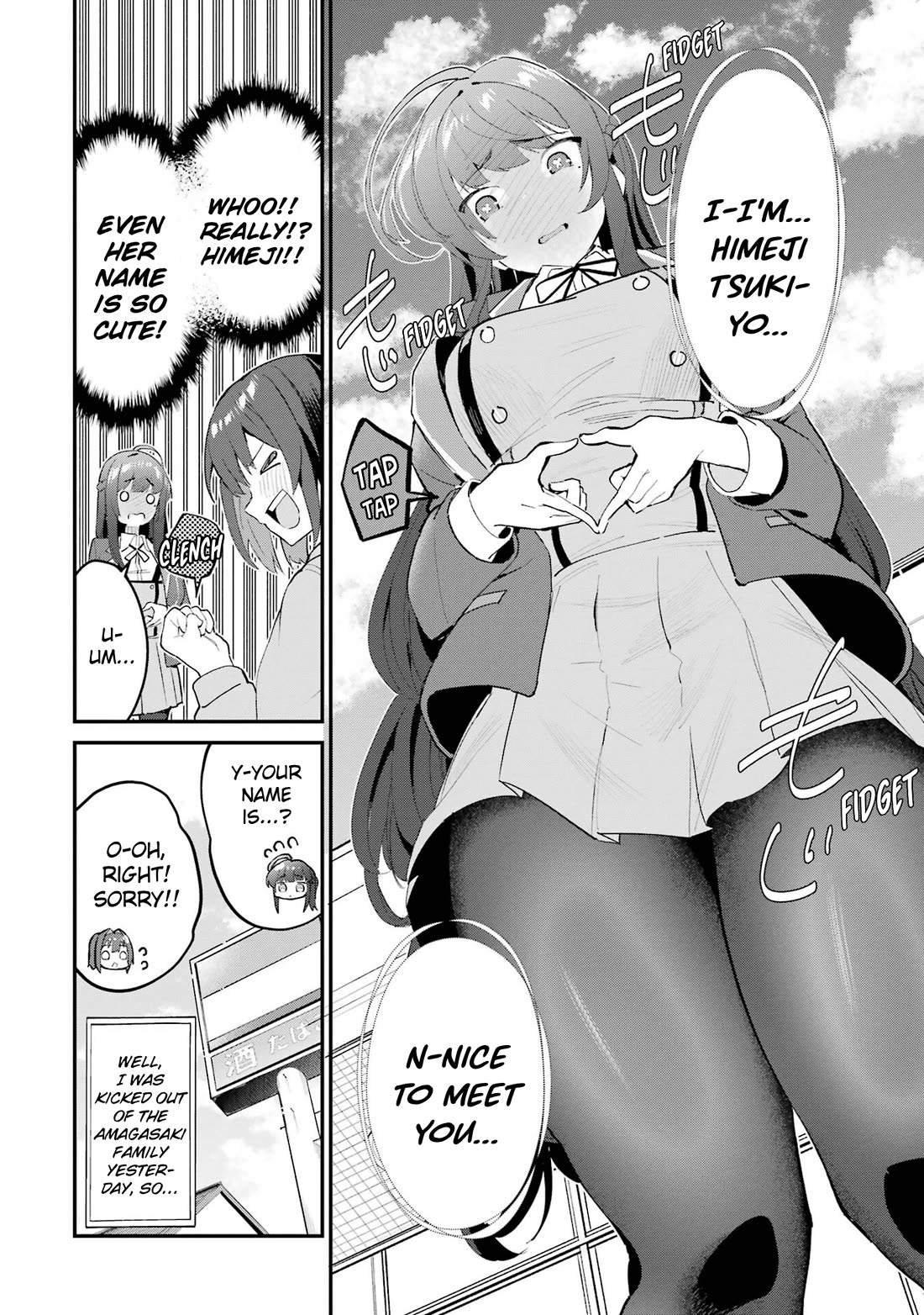 After Being Banished from the Celebrity Family I Supported Behind the Scenes, All I Want Is to Enjoy a Normal Life. Chapter 3 page 15 - Chapter 3: Saving a Beautiful Girl