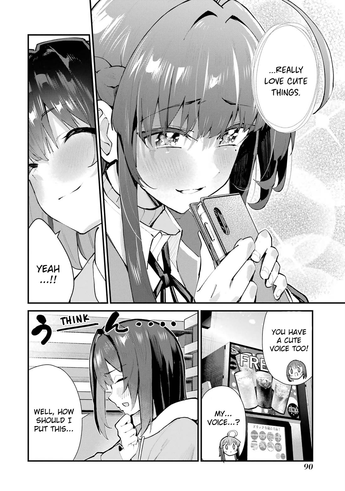 After Being Banished from the Celebrity Family I Supported Behind the Scenes, All I Want Is to Enjoy a Normal Life. Chapter 4 page 12 - Chapter 4: Thanked by a Beautiful Girl