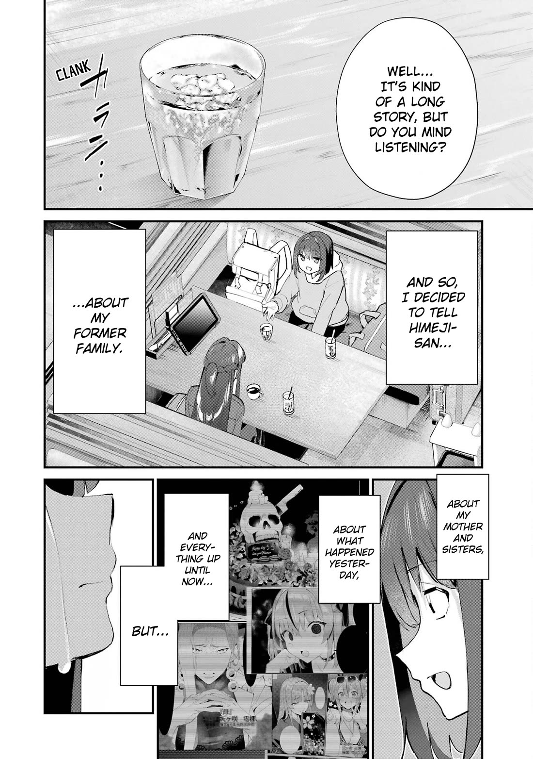 After Being Banished from the Celebrity Family I Supported Behind the Scenes, All I Want Is to Enjoy a Normal Life. Chapter 4 page 16 - Chapter 4: Thanked by a Beautiful Girl