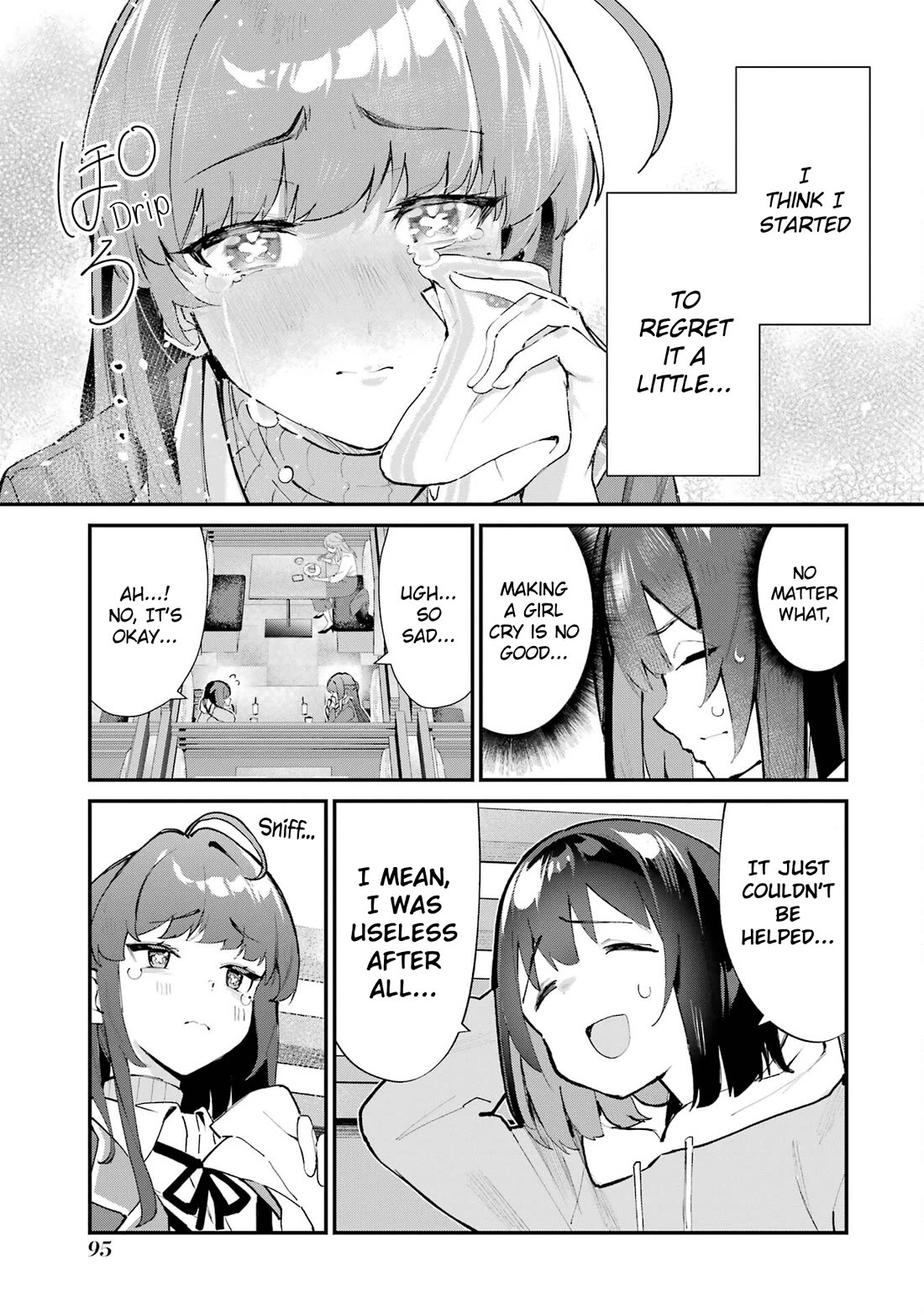 After Being Banished from the Celebrity Family I Supported Behind the Scenes, All I Want Is to Enjoy a Normal Life. Chapter 4 page 17 - Chapter 4: Thanked by a Beautiful Girl