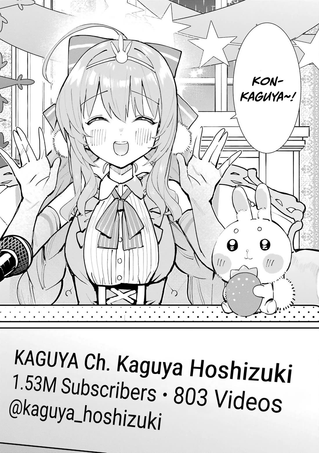 After Being Banished from the Celebrity Family I Supported Behind the Scenes, All I Want Is to Enjoy a Normal Life. Chapter 4 page 24 - Chapter 4: Thanked by a Beautiful Girl