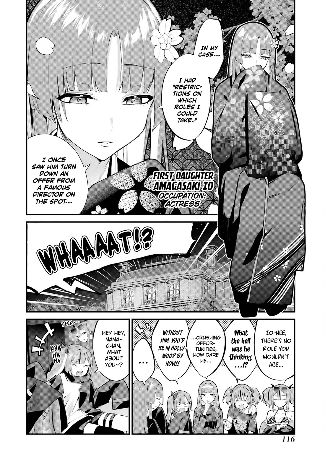 After Being Banished from the Celebrity Family I Supported Behind the Scenes, All I Want Is to Enjoy a Normal Life. Chapter 5 page 10 - Chapter 5: About the Night of the Banishment, and a New Support