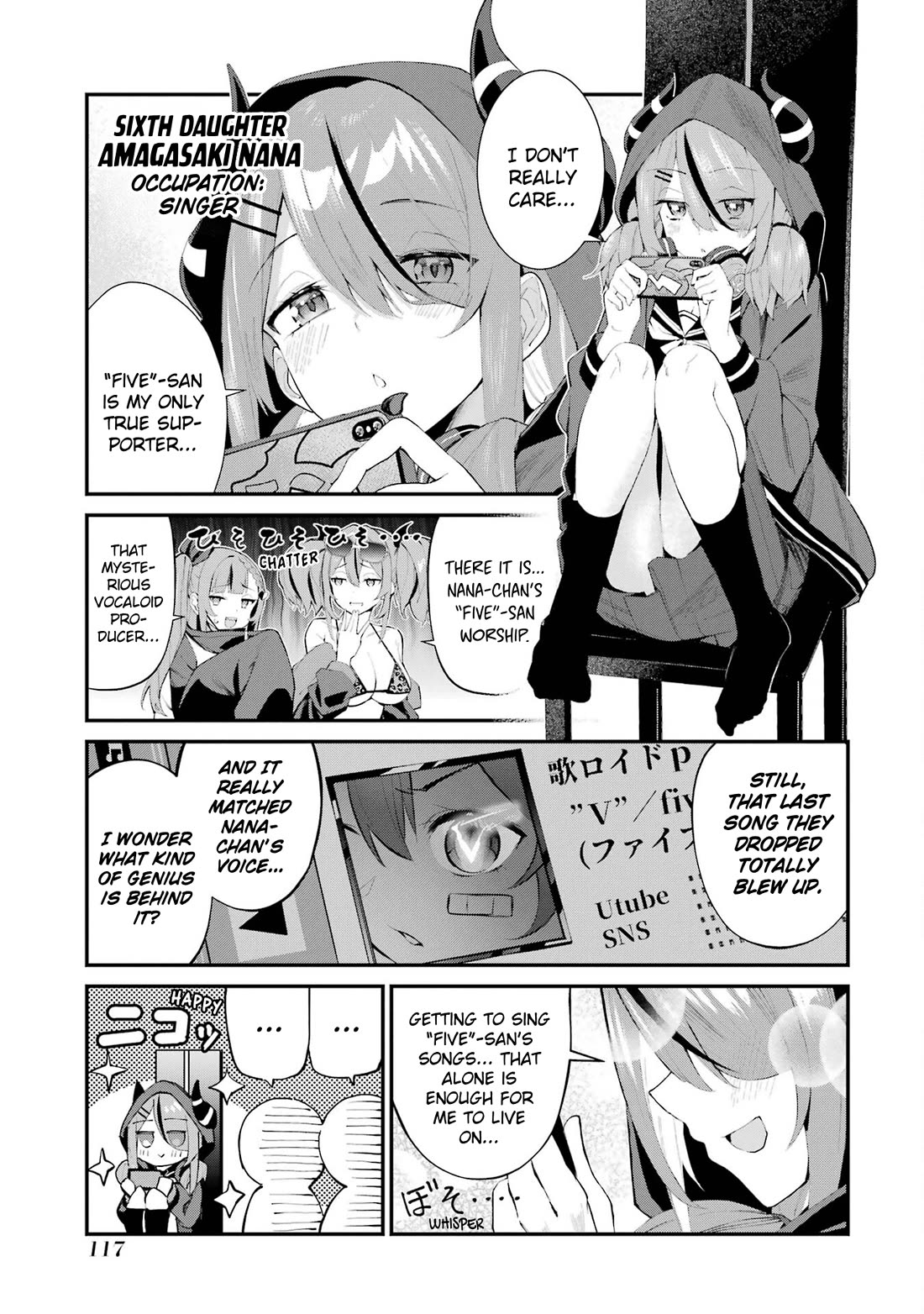 After Being Banished from the Celebrity Family I Supported Behind the Scenes, All I Want Is to Enjoy a Normal Life. Chapter 5 page 11 - Chapter 5: About the Night of the Banishment, and a New Support