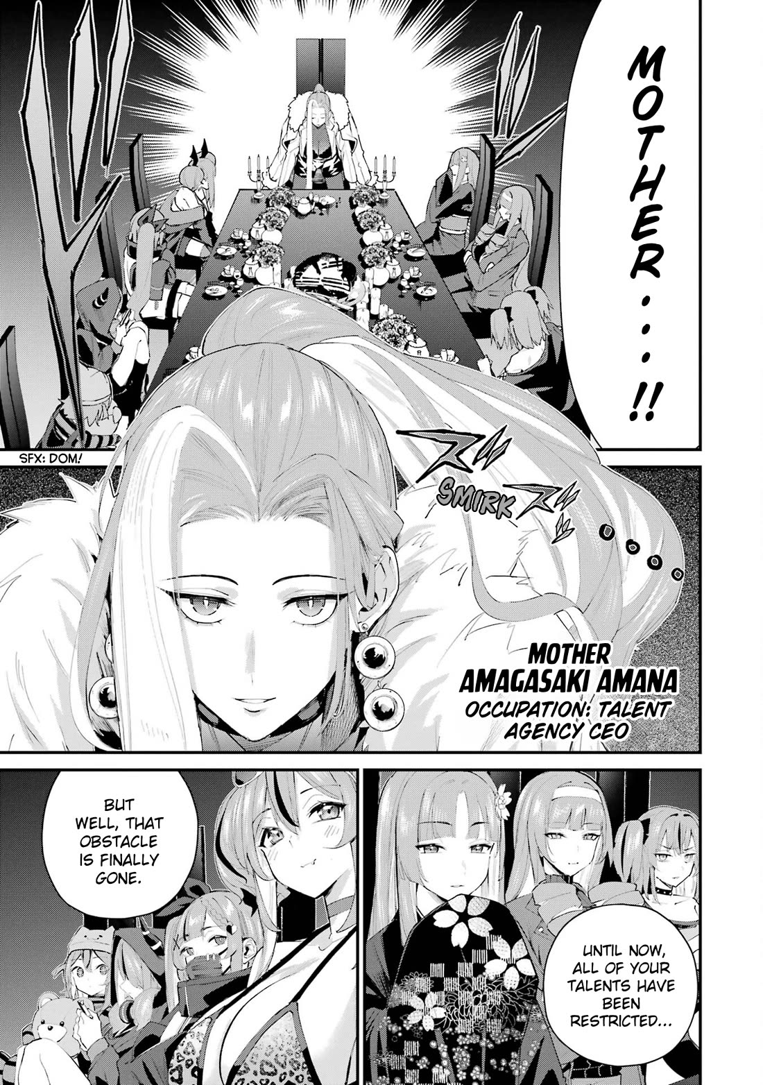 After Being Banished from the Celebrity Family I Supported Behind the Scenes, All I Want Is to Enjoy a Normal Life. Chapter 5 page 13 - Chapter 5: About the Night of the Banishment, and a New Support
