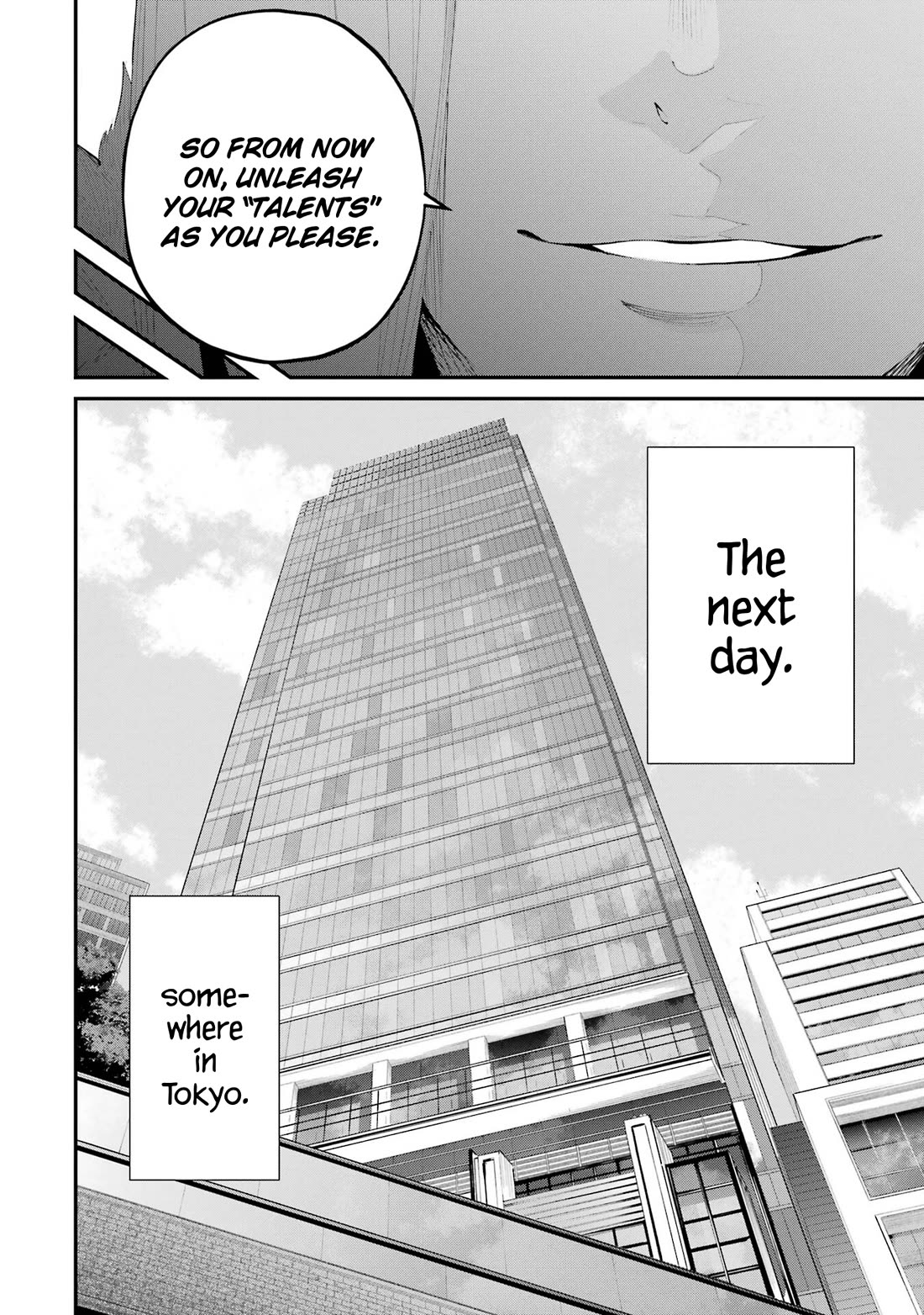 After Being Banished from the Celebrity Family I Supported Behind the Scenes, All I Want Is to Enjoy a Normal Life. Chapter 5 page 14 - Chapter 5: About the Night of the Banishment, and a New Support