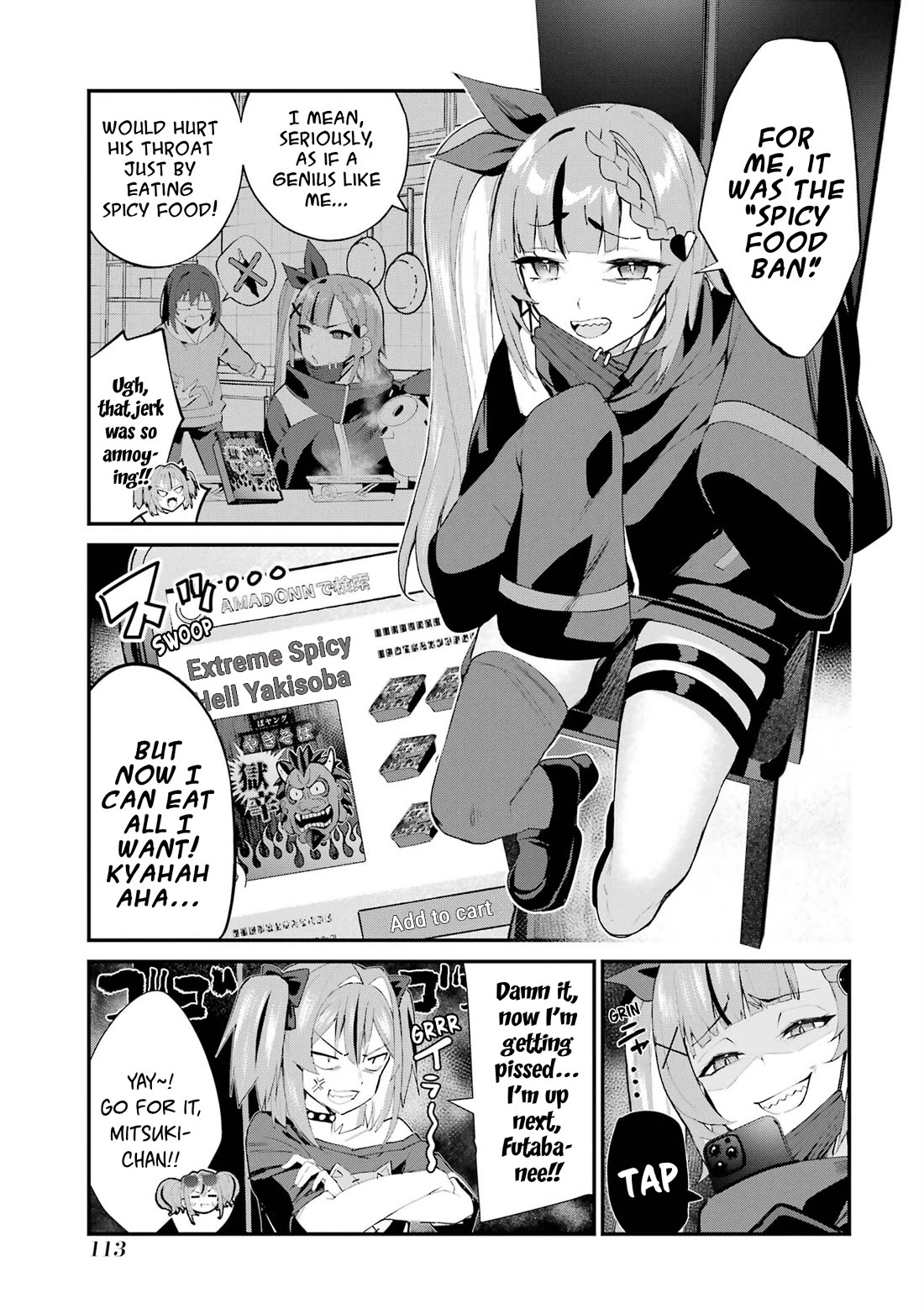 After Being Banished from the Celebrity Family I Supported Behind the Scenes, All I Want Is to Enjoy a Normal Life. Chapter 5 page 7 - Chapter 5: About the Night of the Banishment, and a New Support