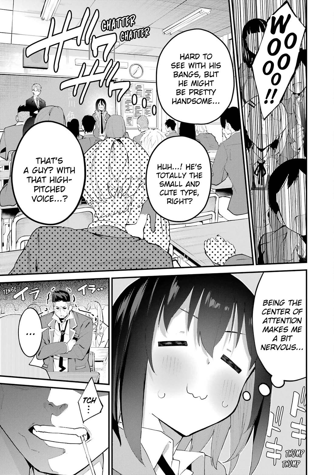 After Being Banished from the Celebrity Family I Supported Behind the Scenes, All I Want Is to Enjoy a Normal Life. Chapter 6 page 11 - Chapter 6: Reunion