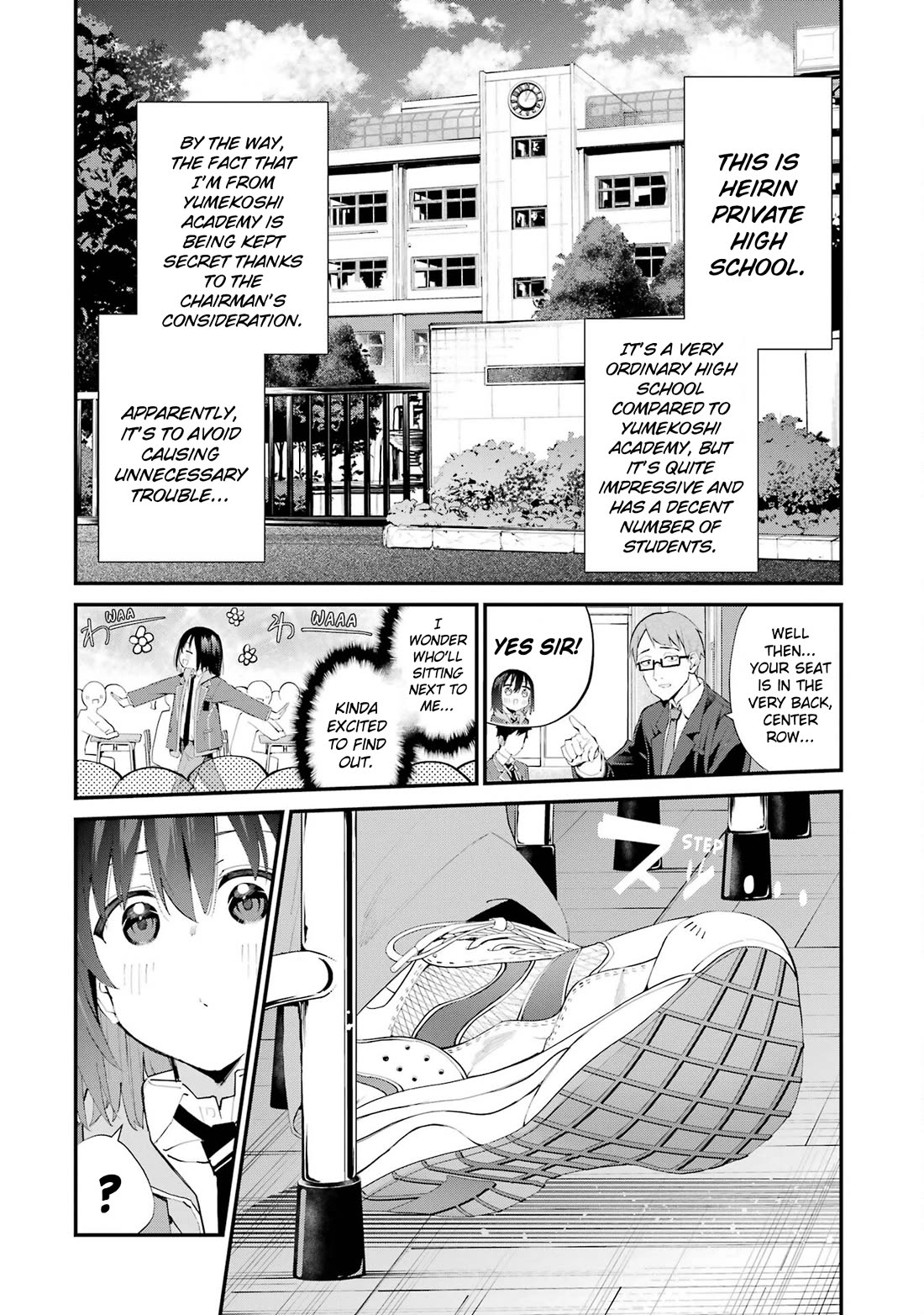 After Being Banished from the Celebrity Family I Supported Behind the Scenes, All I Want Is to Enjoy a Normal Life. Chapter 6 page 12 - Chapter 6: Reunion