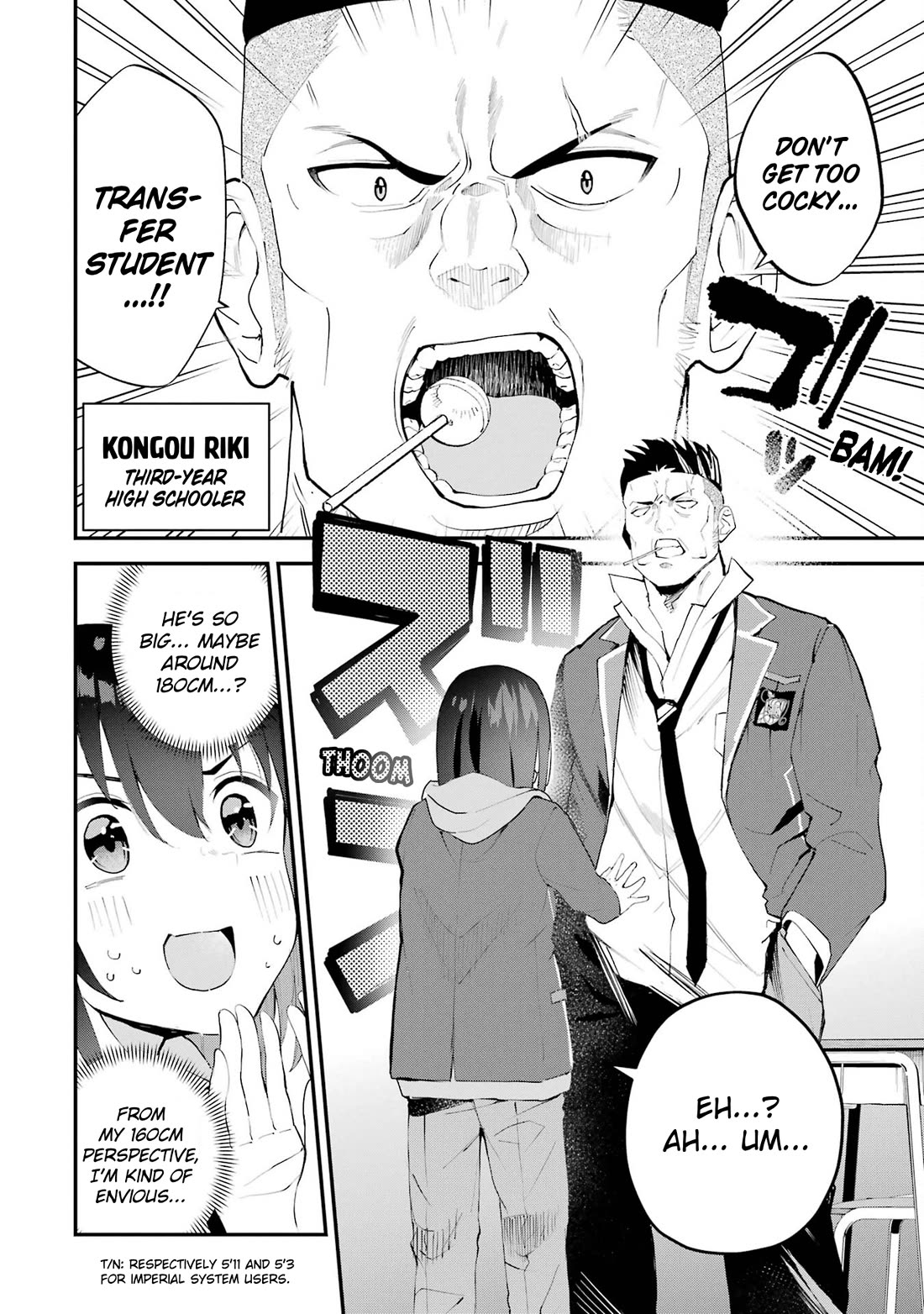 After Being Banished from the Celebrity Family I Supported Behind the Scenes, All I Want Is to Enjoy a Normal Life. Chapter 6 page 14 - Chapter 6: Reunion