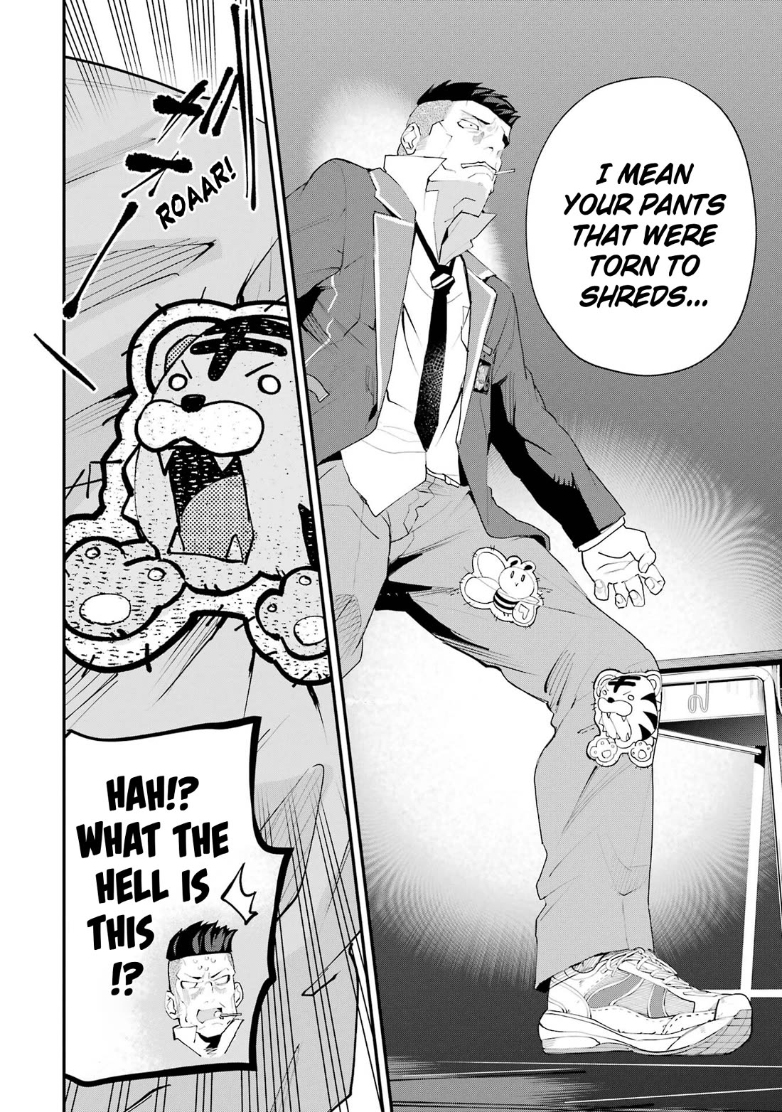 After Being Banished from the Celebrity Family I Supported Behind the Scenes, All I Want Is to Enjoy a Normal Life. Chapter 6 page 16 - Chapter 6: Reunion