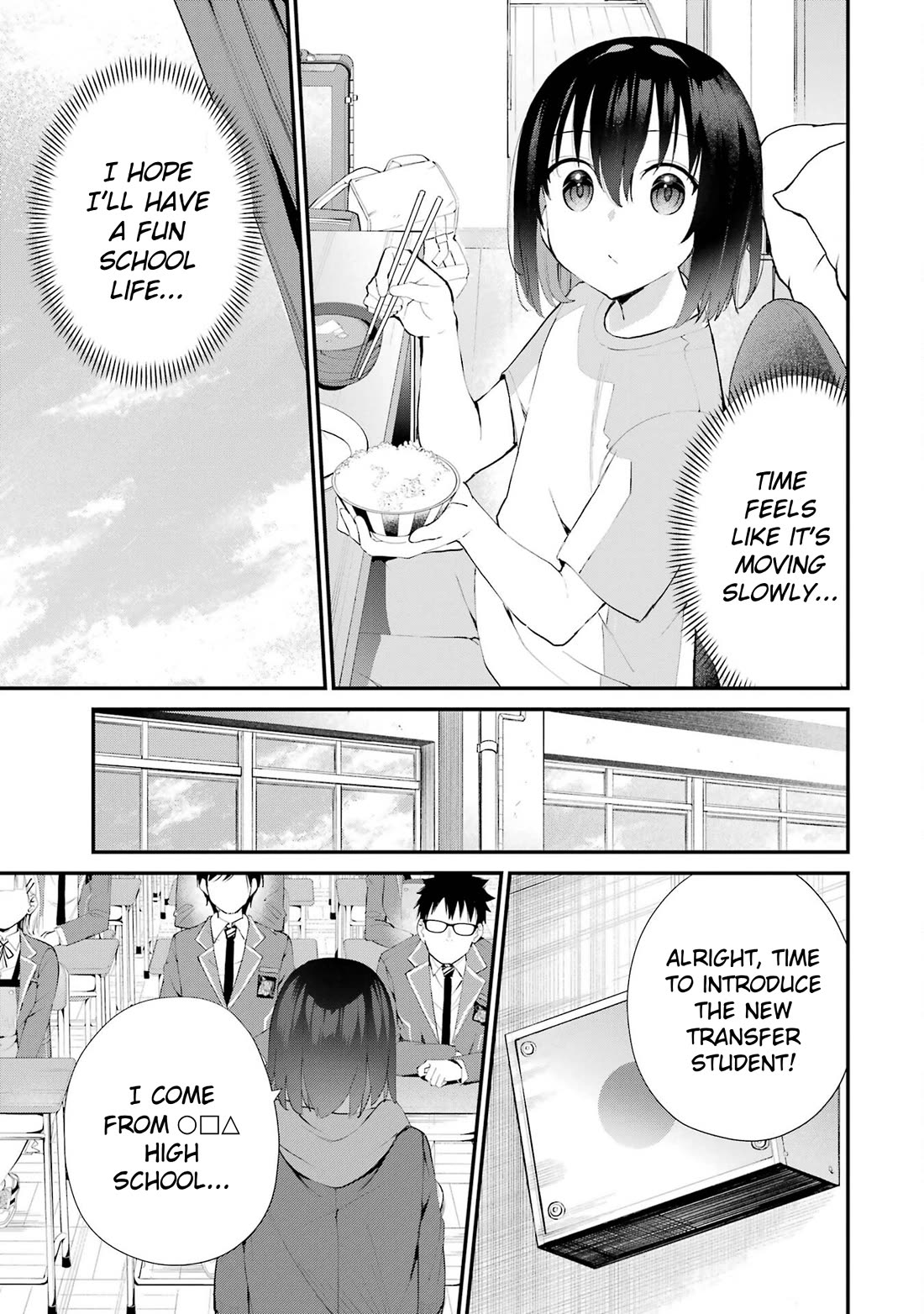 After Being Banished from the Celebrity Family I Supported Behind the Scenes, All I Want Is to Enjoy a Normal Life. Chapter 6 page 9 - Chapter 6: Reunion