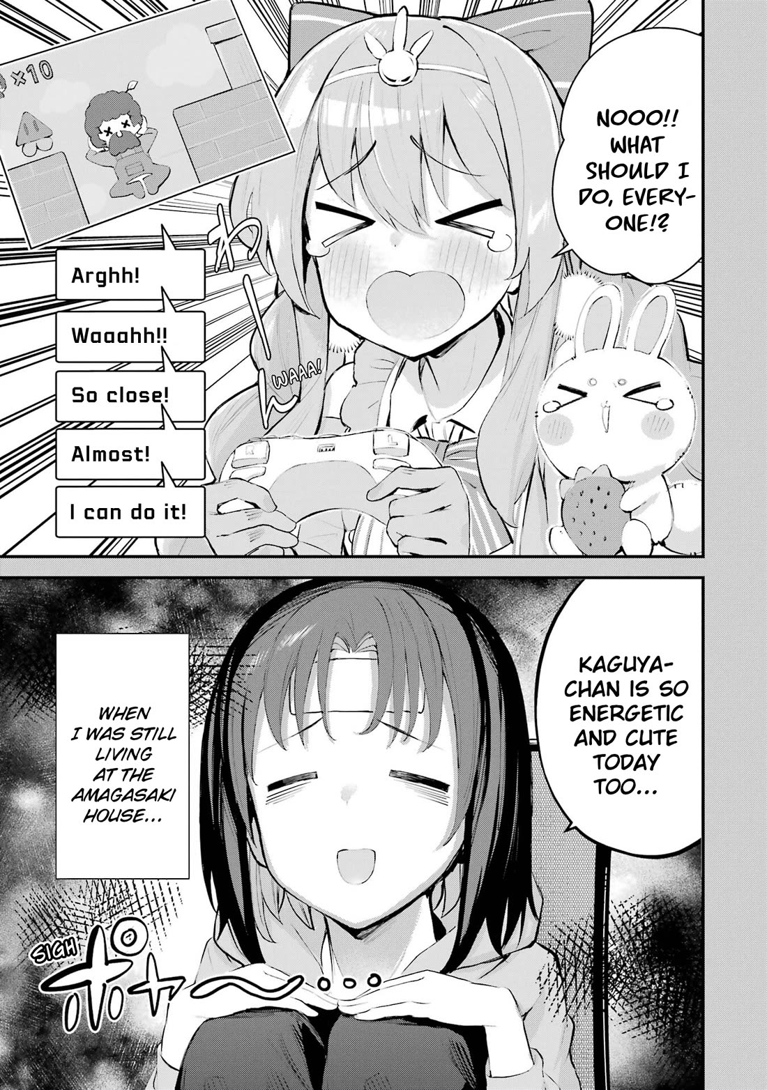 After Being Banished from the Celebrity Family I Supported Behind the Scenes, All I Want Is to Enjoy a Normal Life. Chapter 7 page 1 - Chapter 7: Himeji-san's Secret