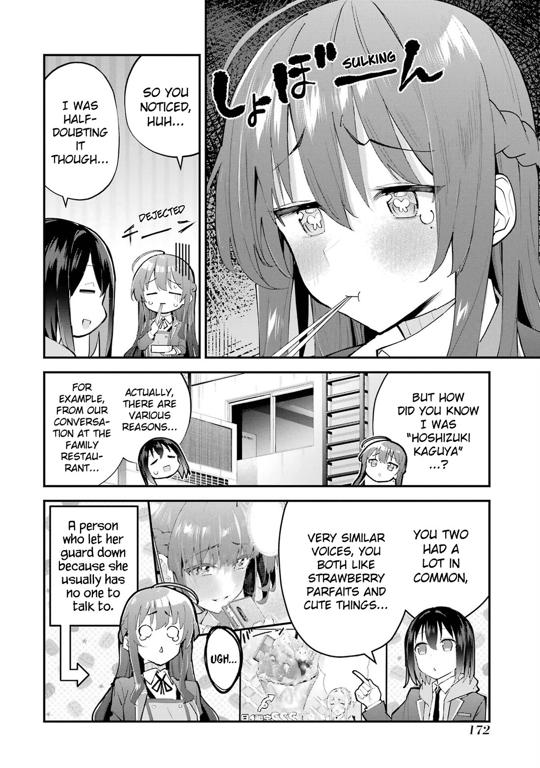 After Being Banished from the Celebrity Family I Supported Behind the Scenes, All I Want Is to Enjoy a Normal Life. Chapter 7 page 16 - Chapter 7: Himeji-san's Secret
