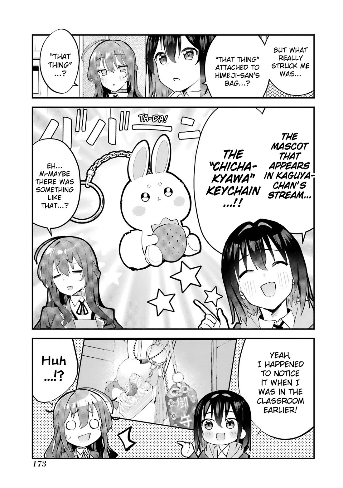 After Being Banished from the Celebrity Family I Supported Behind the Scenes, All I Want Is to Enjoy a Normal Life. Chapter 7 page 17 - Chapter 7: Himeji-san's Secret