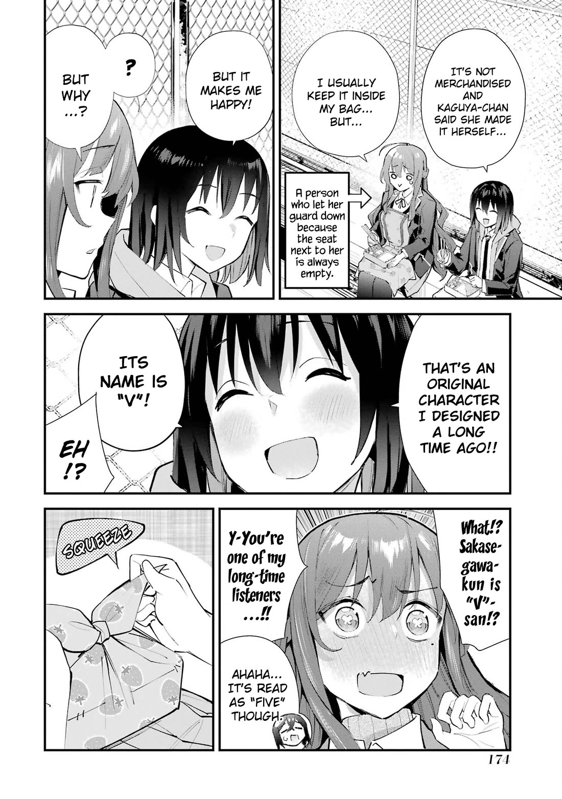 After Being Banished from the Celebrity Family I Supported Behind the Scenes, All I Want Is to Enjoy a Normal Life. Chapter 7 page 18 - Chapter 7: Himeji-san's Secret