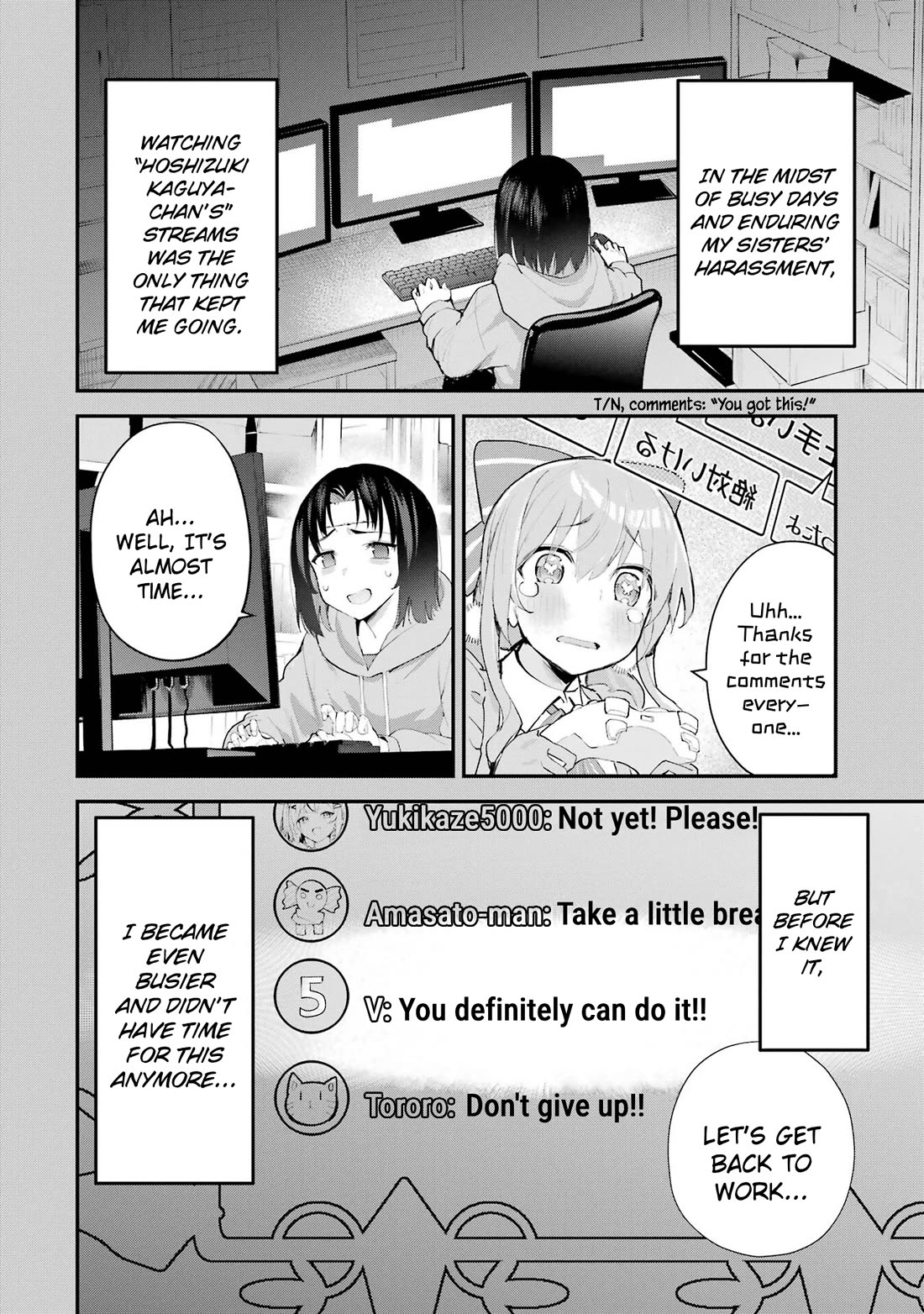 After Being Banished from the Celebrity Family I Supported Behind the Scenes, All I Want Is to Enjoy a Normal Life. Chapter 7 page 2 - Chapter 7: Himeji-san's Secret