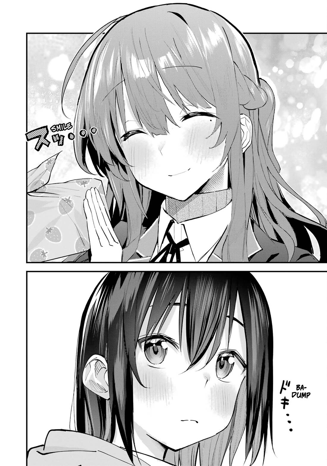 After Being Banished from the Celebrity Family I Supported Behind the Scenes, All I Want Is to Enjoy a Normal Life. Chapter 7 page 20 - Chapter 7: Himeji-san's Secret
