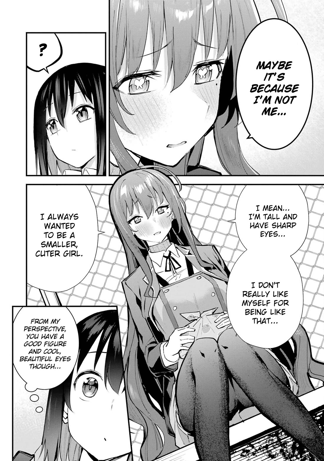 After Being Banished from the Celebrity Family I Supported Behind the Scenes, All I Want Is to Enjoy a Normal Life. Chapter 7 page 22 - Chapter 7: Himeji-san's Secret