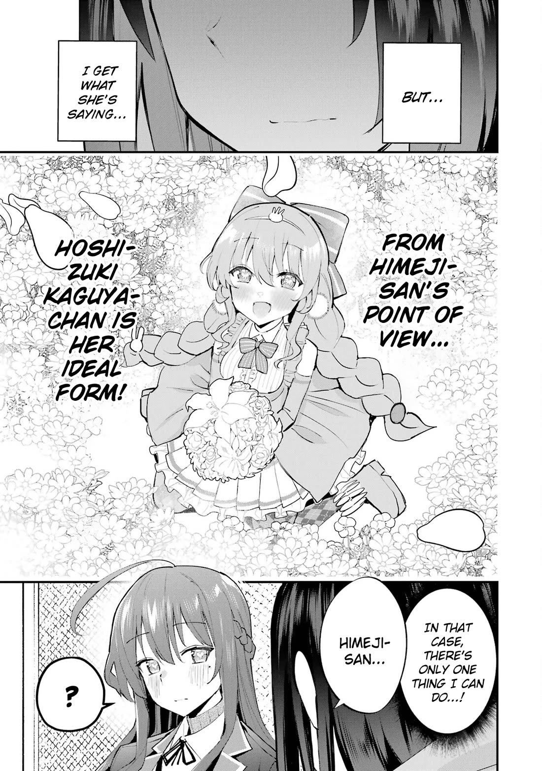 After Being Banished from the Celebrity Family I Supported Behind the Scenes, All I Want Is to Enjoy a Normal Life. Chapter 7 page 23 - Chapter 7: Himeji-san's Secret