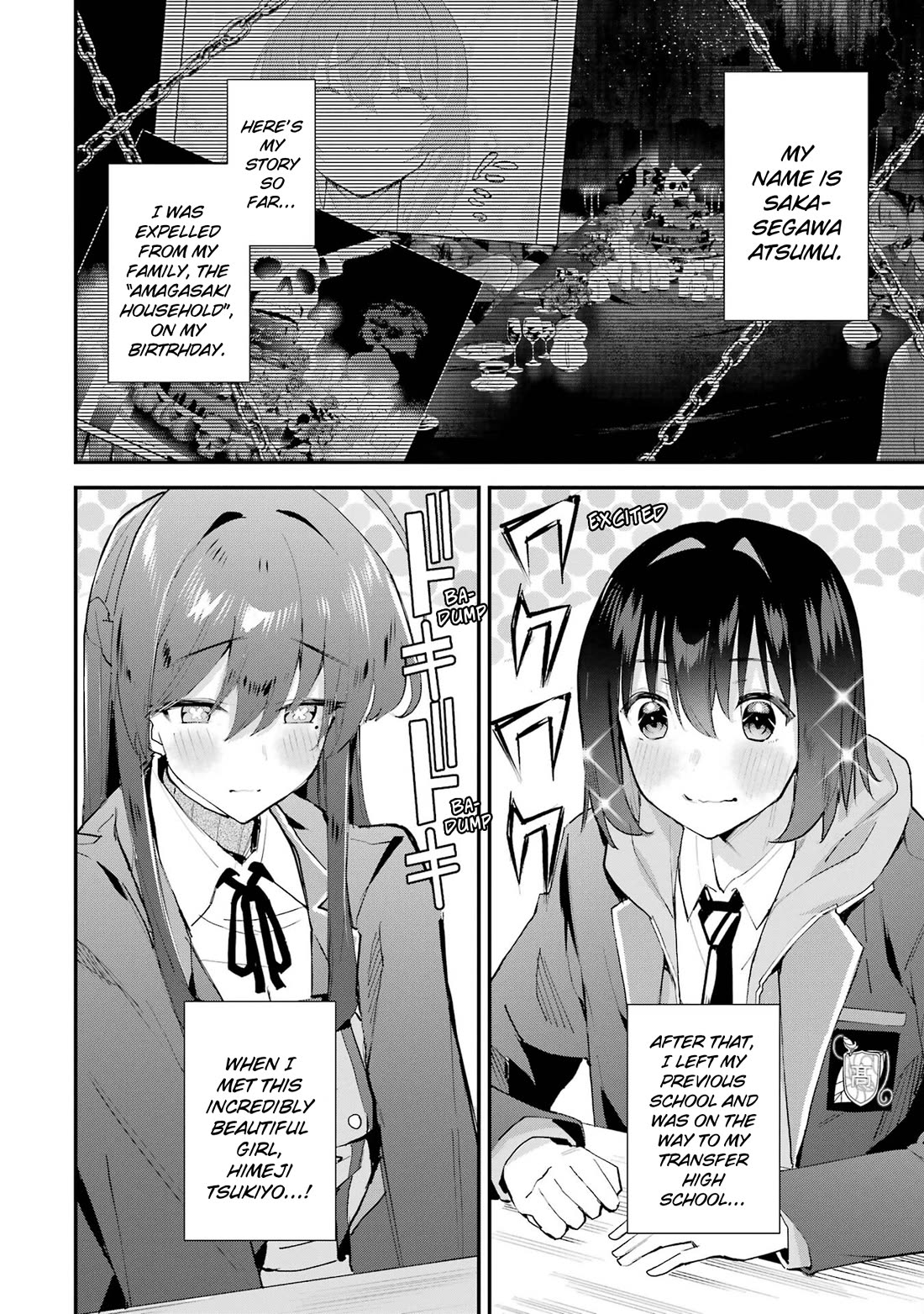 After Being Banished from the Celebrity Family I Supported Behind the Scenes, All I Want Is to Enjoy a Normal Life. Chapter 7 page 4 - Chapter 7: Himeji-san's Secret