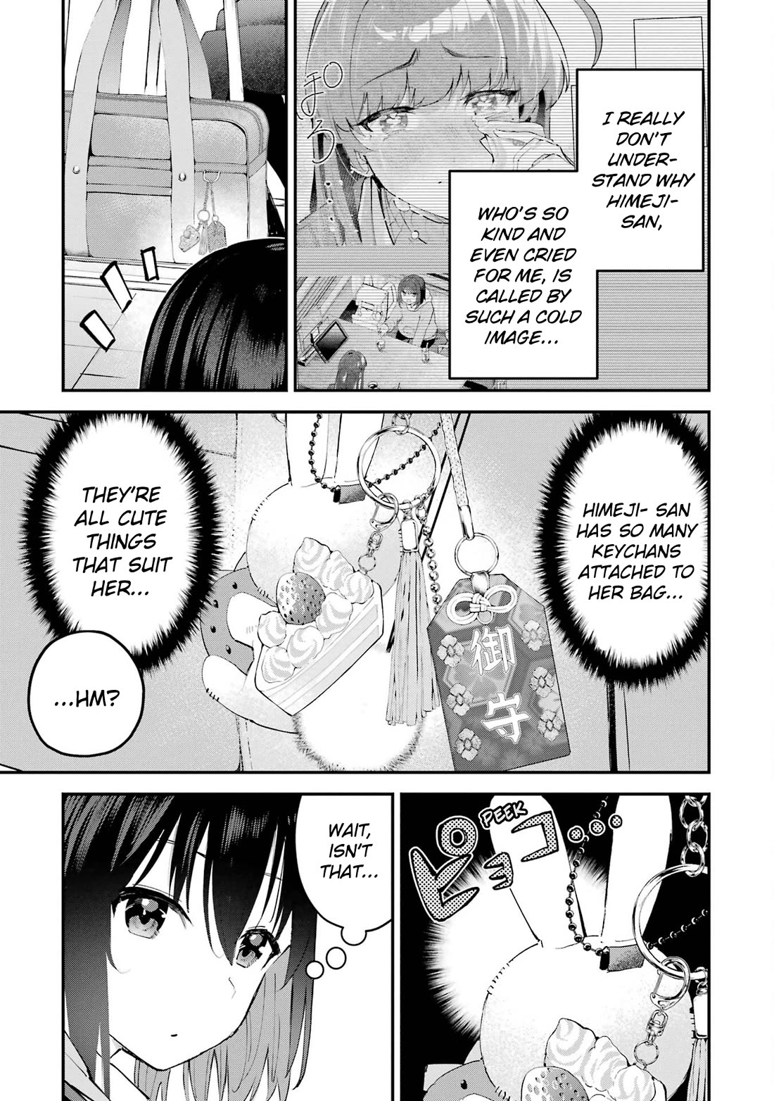 After Being Banished from the Celebrity Family I Supported Behind the Scenes, All I Want Is to Enjoy a Normal Life. Chapter 7 page 7 - Chapter 7: Himeji-san's Secret