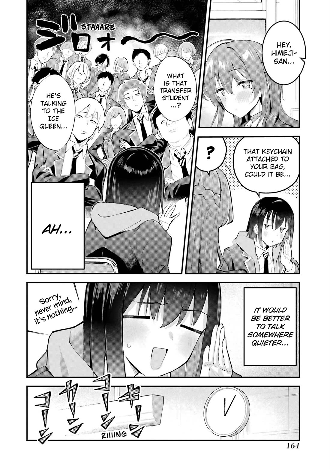 After Being Banished from the Celebrity Family I Supported Behind the Scenes, All I Want Is to Enjoy a Normal Life. Chapter 7 page 8 - Chapter 7: Himeji-san's Secret