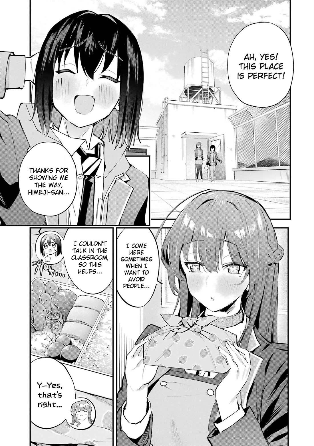 After Being Banished from the Celebrity Family I Supported Behind the Scenes, All I Want Is to Enjoy a Normal Life. Chapter 7 page 9 - Chapter 7: Himeji-san's Secret