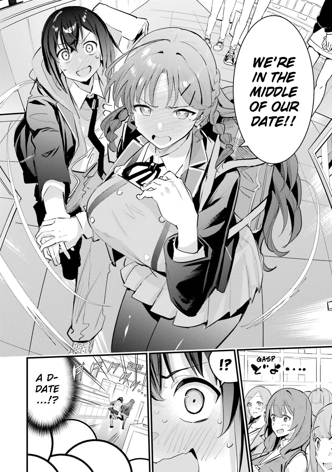 After Being Banished from the Celebrity Family I Supported Behind the Scenes, All I Want Is to Enjoy a Normal Life. Chapter 8 page 20 - Chapter 8: Let's Make You Cute!