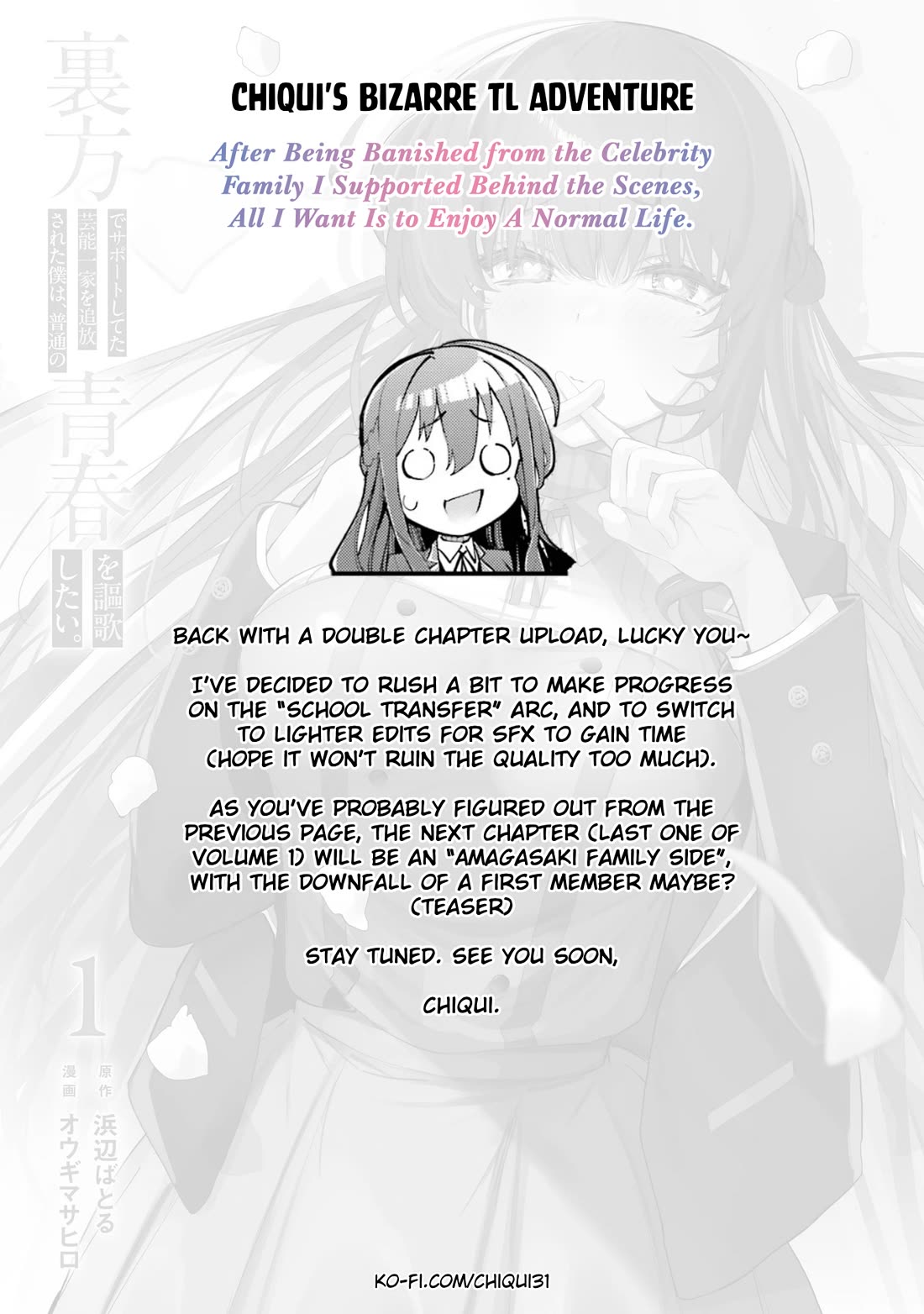 After Being Banished from the Celebrity Family I Supported Behind the Scenes, All I Want Is to Enjoy a Normal Life. Chapter 8 page 27 - Chapter 8: Let's Make You Cute!