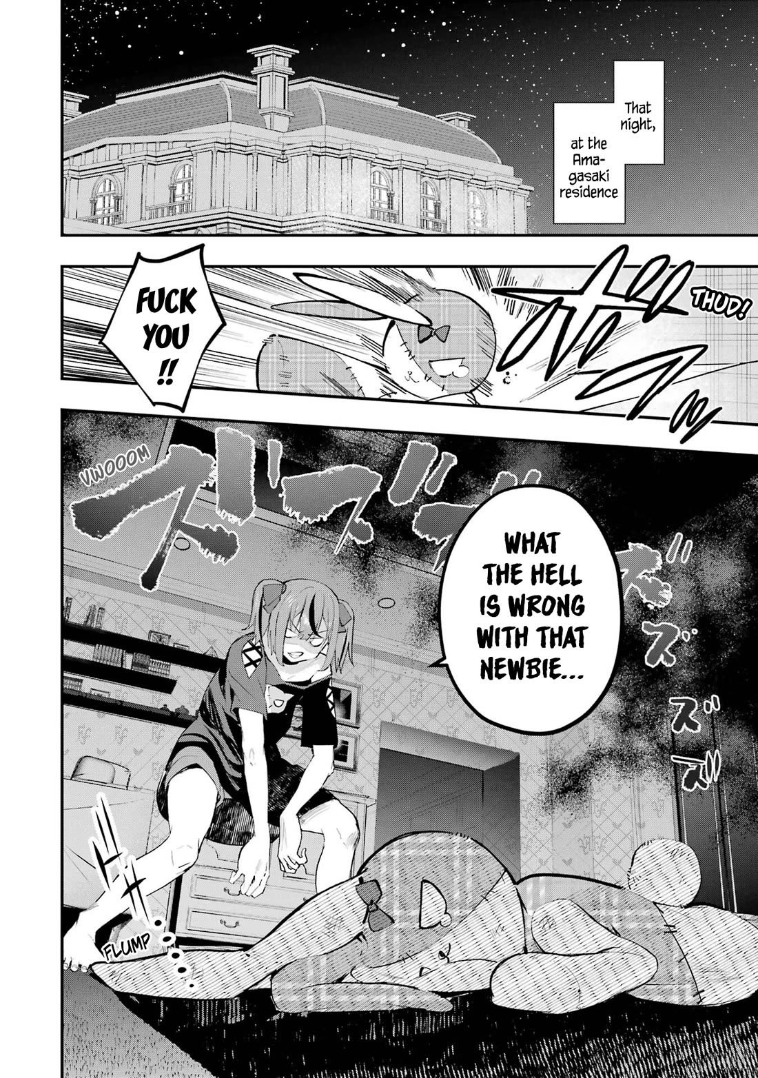 After Being Banished from the Celebrity Family I Supported Behind the Scenes, All I Want Is to Enjoy a Normal Life. Chapter 9 page 12 - Chapter 9: Mitsuki's Case