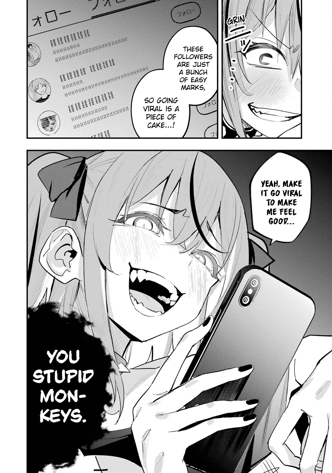 After Being Banished from the Celebrity Family I Supported Behind the Scenes, All I Want Is to Enjoy a Normal Life. Chapter 9 page 16 - Chapter 9: Mitsuki's Case