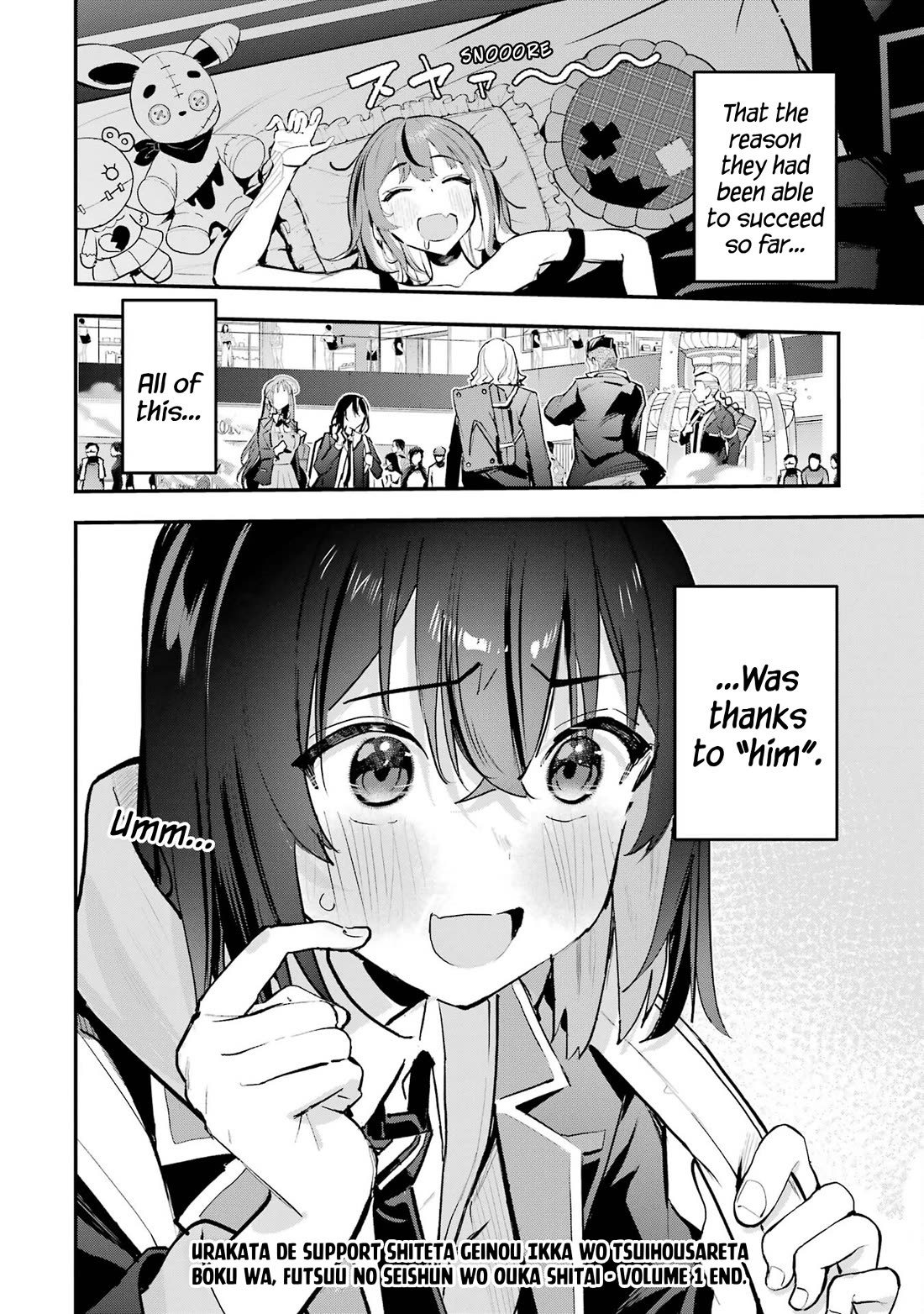After Being Banished from the Celebrity Family I Supported Behind the Scenes, All I Want Is to Enjoy a Normal Life. Chapter 9 page 20 - Chapter 9: Mitsuki's Case