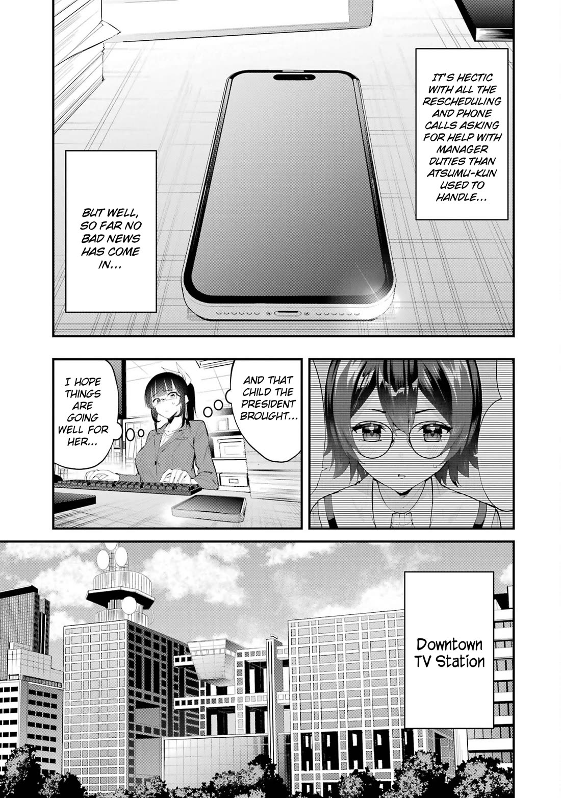 After Being Banished from the Celebrity Family I Supported Behind the Scenes, All I Want Is to Enjoy a Normal Life. Chapter 9 page 3 - Chapter 9: Mitsuki's Case