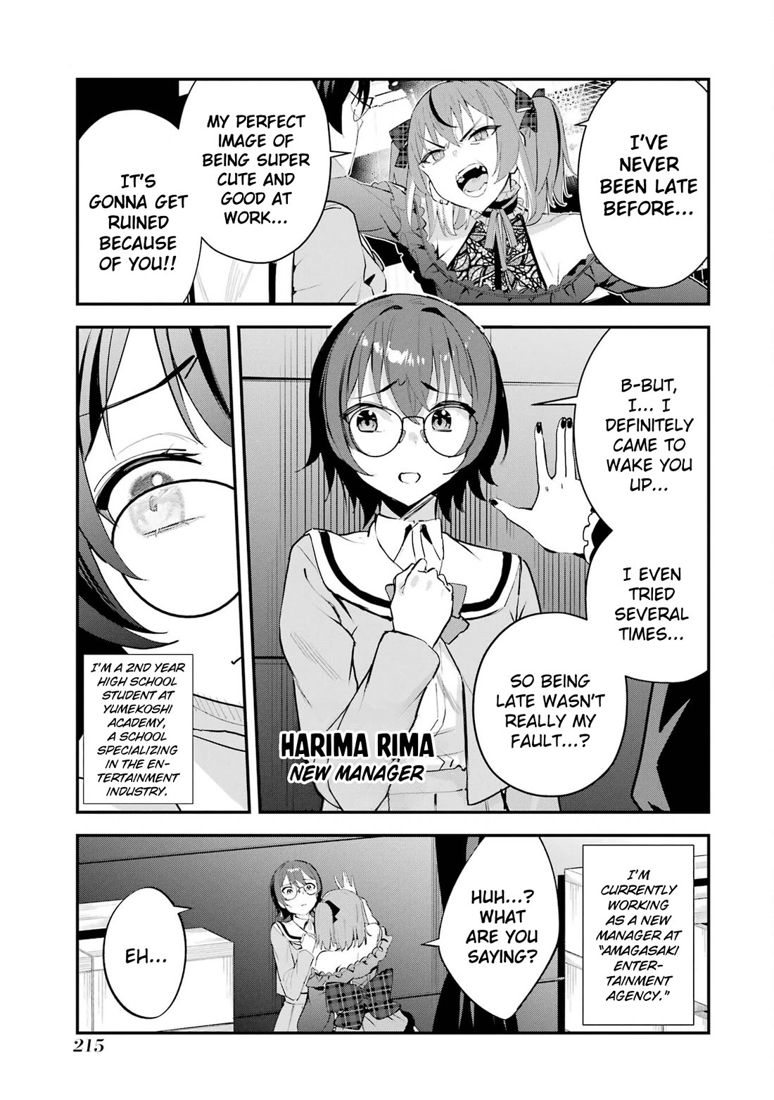 After Being Banished from the Celebrity Family I Supported Behind the Scenes, All I Want Is to Enjoy a Normal Life. Chapter 9 page 5 - Chapter 9: Mitsuki's Case
