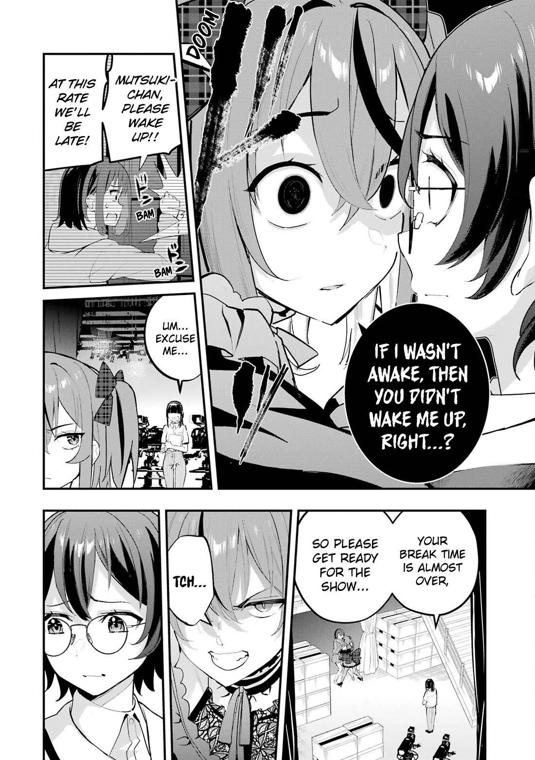 After Being Banished from the Celebrity Family I Supported Behind the Scenes, All I Want Is to Enjoy a Normal Life. Chapter 9 page 6 - Chapter 9: Mitsuki's Case