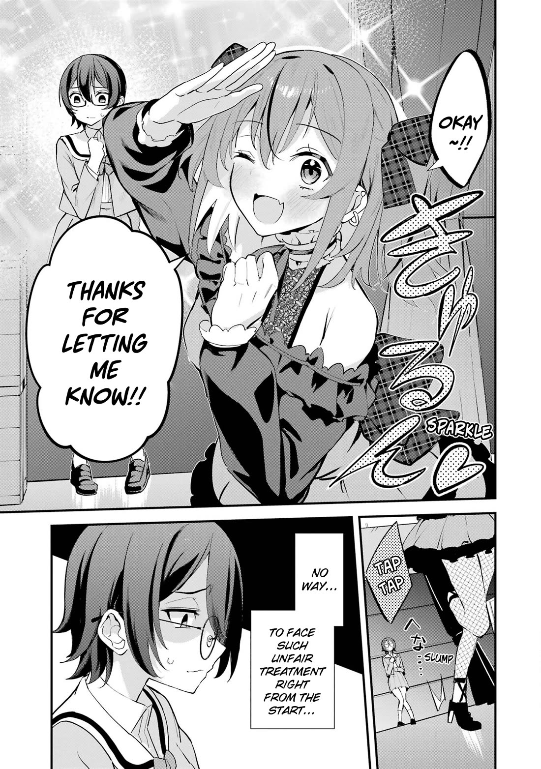 After Being Banished from the Celebrity Family I Supported Behind the Scenes, All I Want Is to Enjoy a Normal Life. Chapter 9 page 7 - Chapter 9: Mitsuki's Case