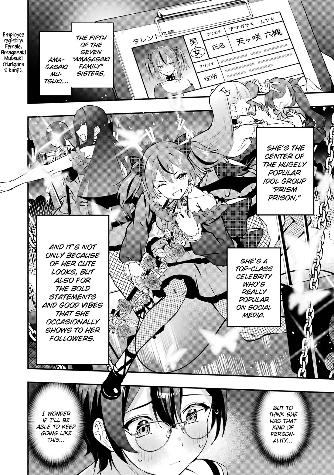 After Being Banished from the Celebrity Family I Supported Behind the Scenes, All I Want Is to Enjoy a Normal Life. Chapter 9 page 8 - Chapter 9: Mitsuki's Case