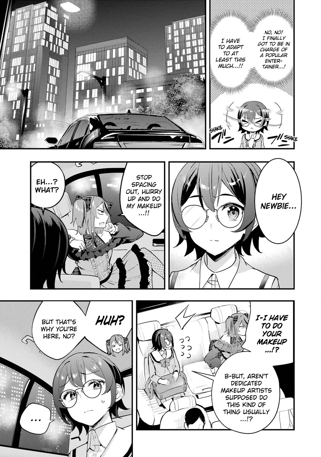 After Being Banished from the Celebrity Family I Supported Behind the Scenes, All I Want Is to Enjoy a Normal Life. Chapter 9 page 9 - Chapter 9: Mitsuki's Case