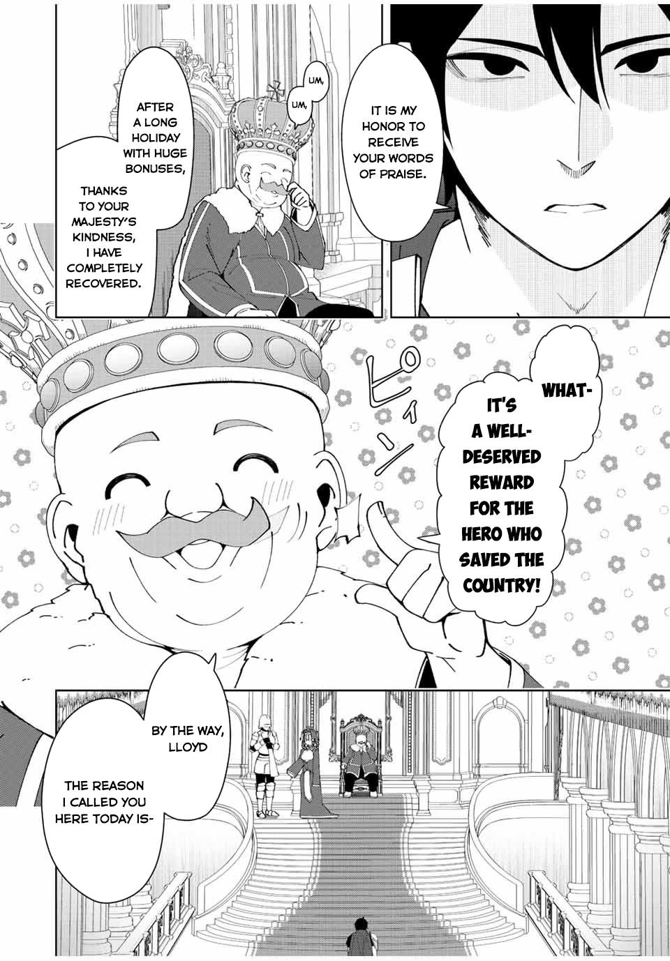 After Being Called a Hero: The Unrivaled Man Starts a Family Chapter 1 page 16 - Chapter 1
