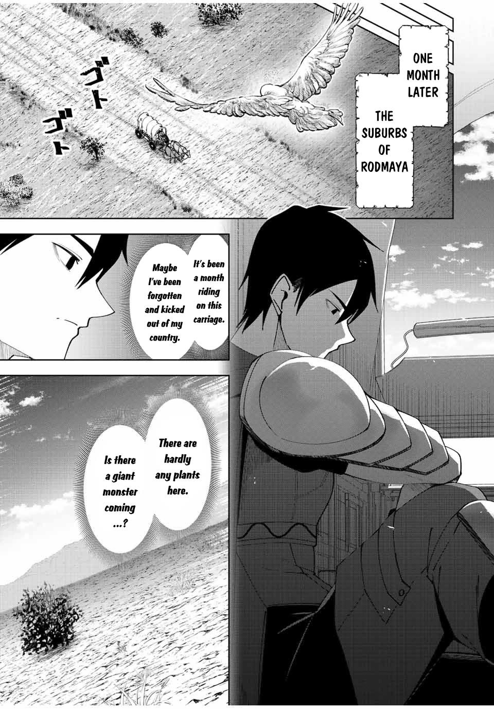 After Being Called a Hero: The Unrivaled Man Starts a Family Chapter 1 page 27 - Chapter 1