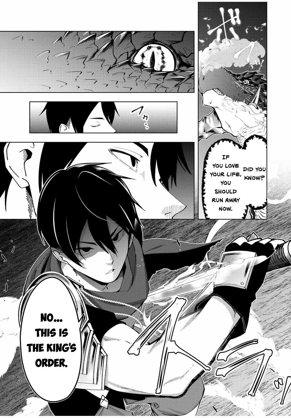 After Being Called a Hero: The Unrivaled Man Starts a Family Chapter 1 page 39 - Chapter 1