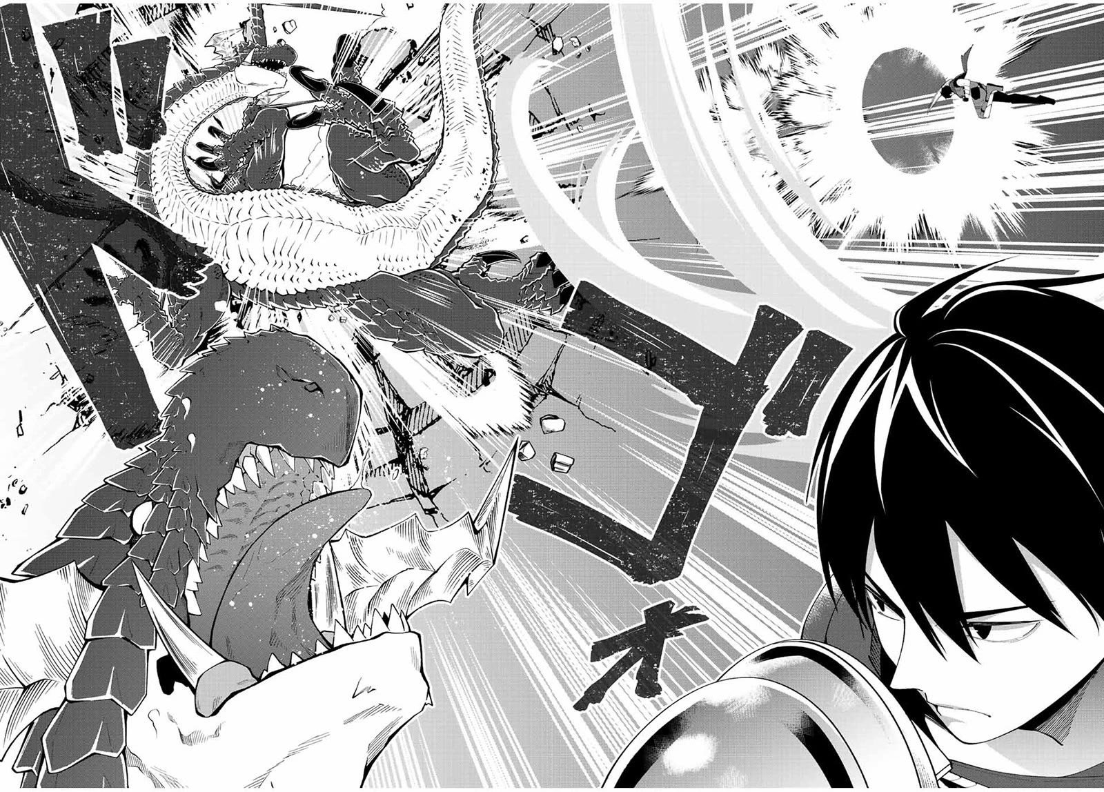 After Being Called a Hero: The Unrivaled Man Starts a Family Chapter 1 page 48 - Chapter 1