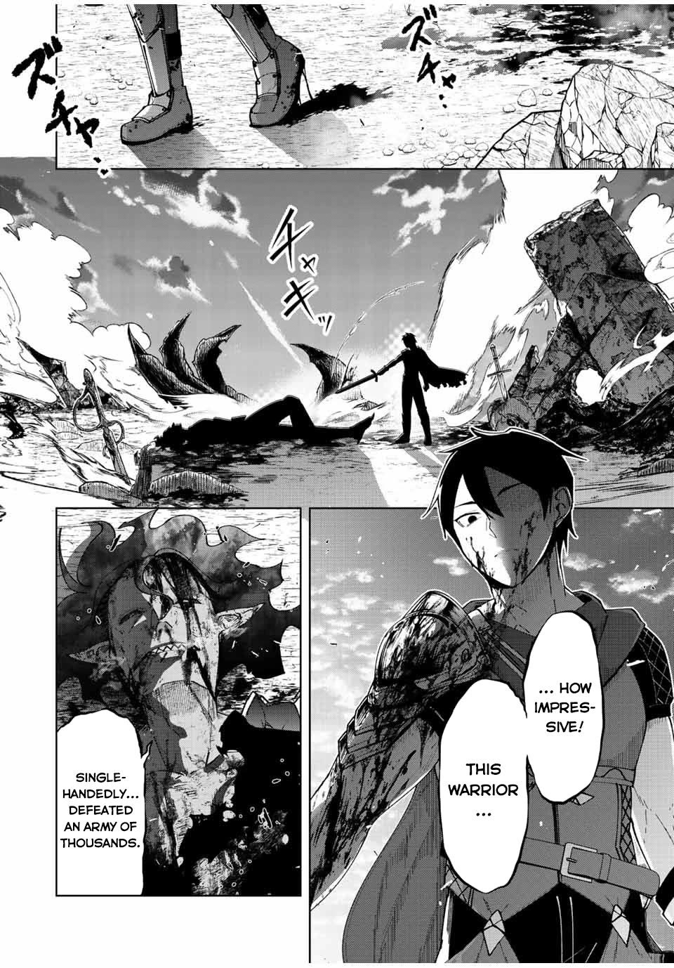 After Being Called a Hero: The Unrivaled Man Starts a Family Chapter 1 page 8 - Chapter 1