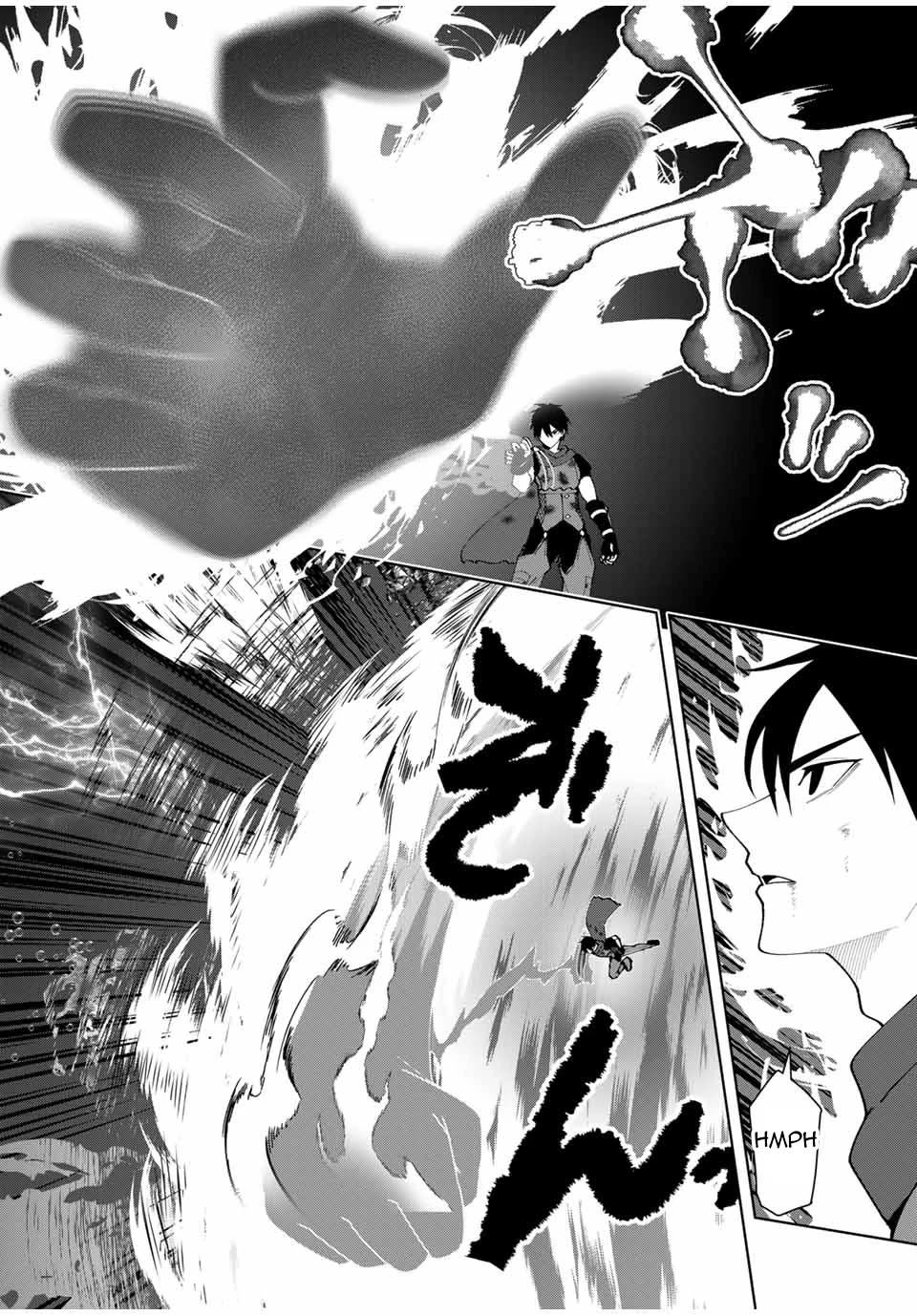 After Being Called a Hero: The Unrivaled Man Starts a Family Chapter 10 page 13 - Chapter 10