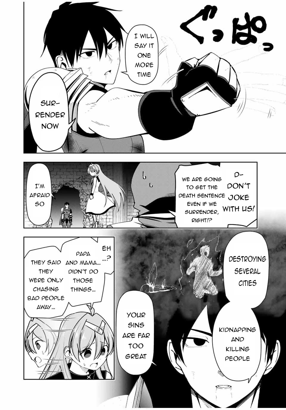 After Being Called a Hero: The Unrivaled Man Starts a Family Chapter 10 page 15 - Chapter 10