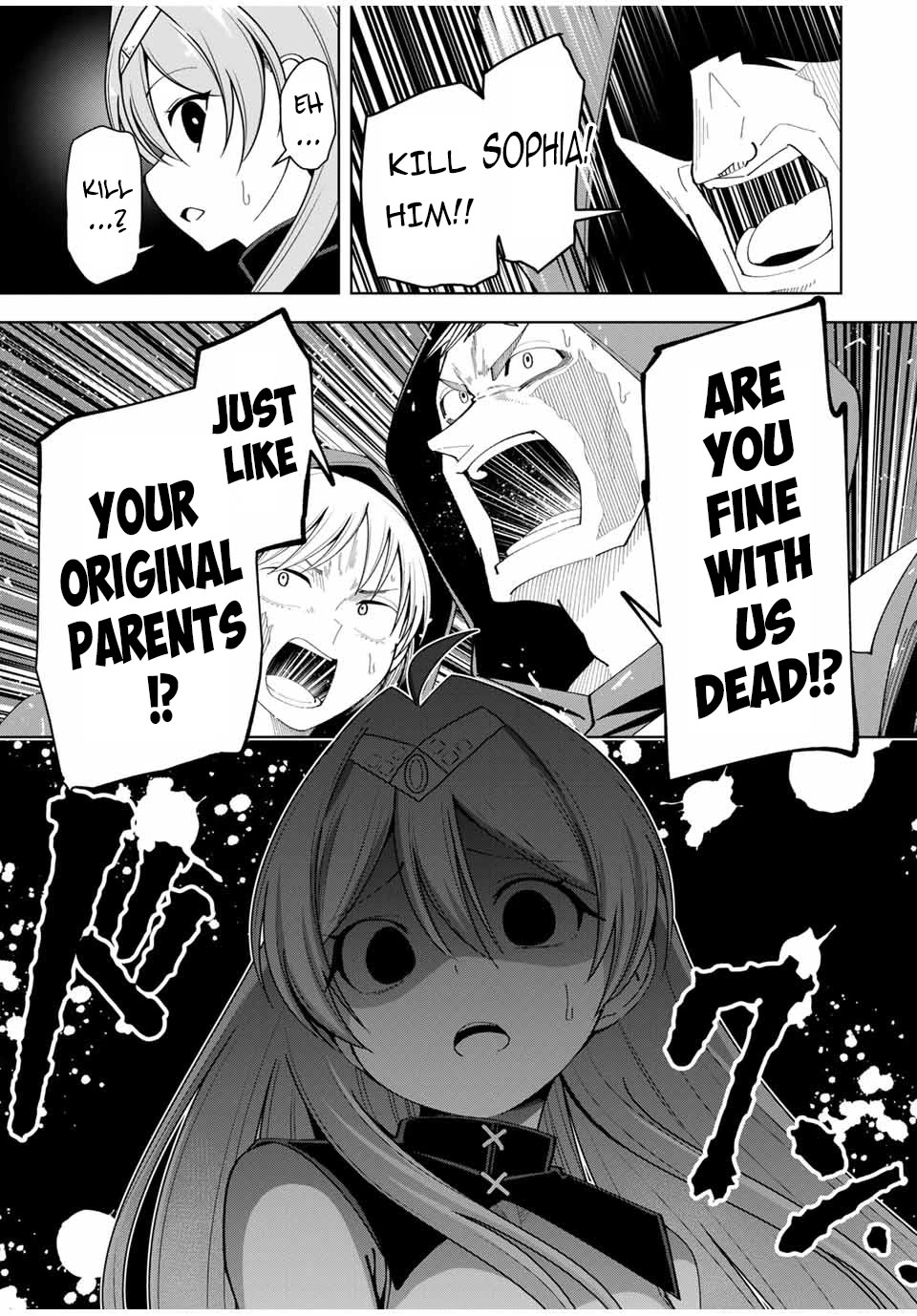 After Being Called a Hero: The Unrivaled Man Starts a Family Chapter 10 page 16 - Chapter 10