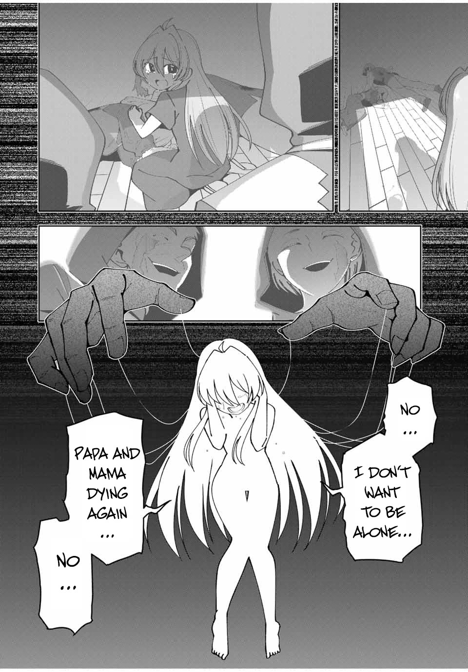 After Being Called a Hero: The Unrivaled Man Starts a Family Chapter 10 page 17 - Chapter 10