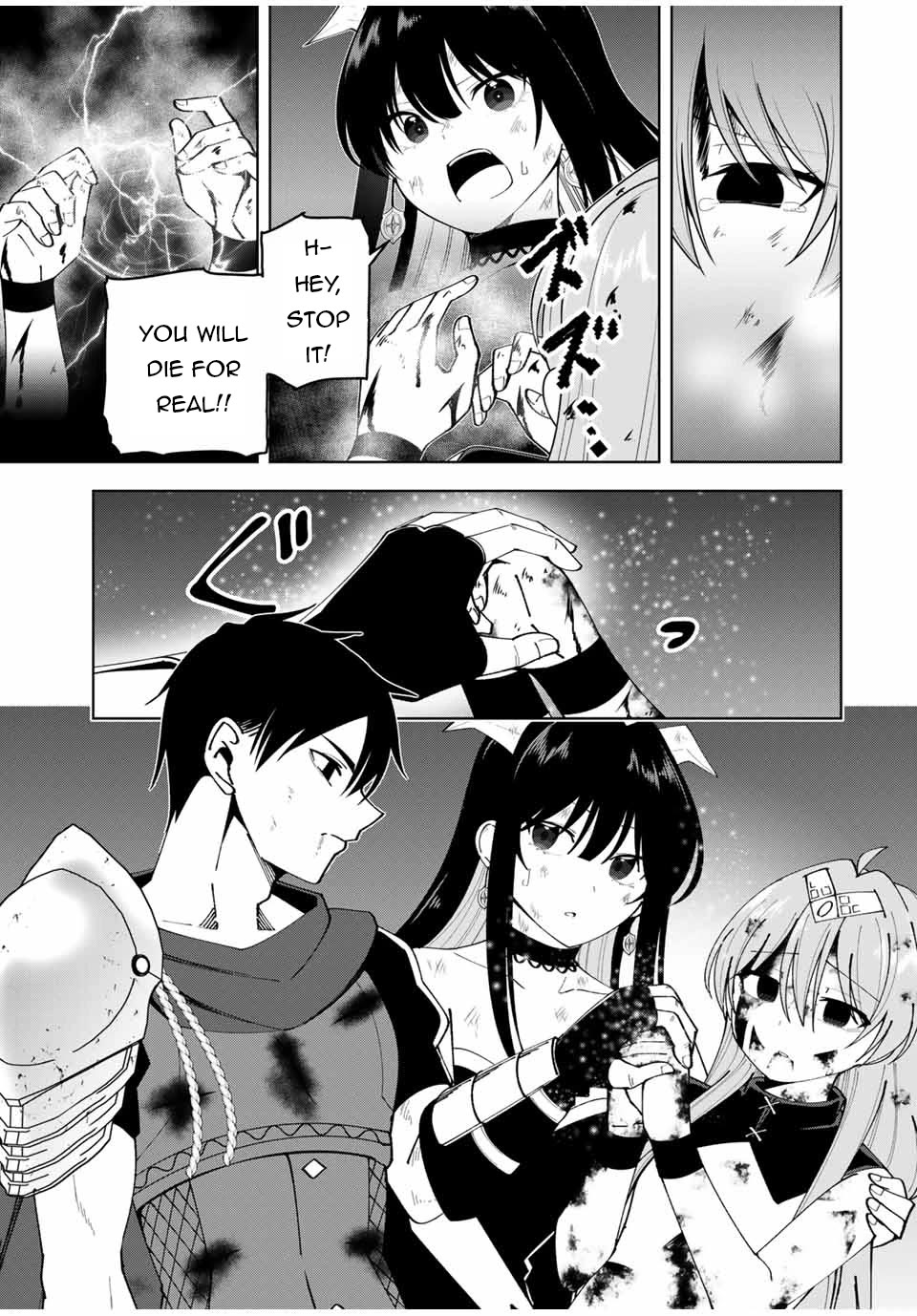 After Being Called a Hero: The Unrivaled Man Starts a Family Chapter 11 page 16 - Chapter 11
