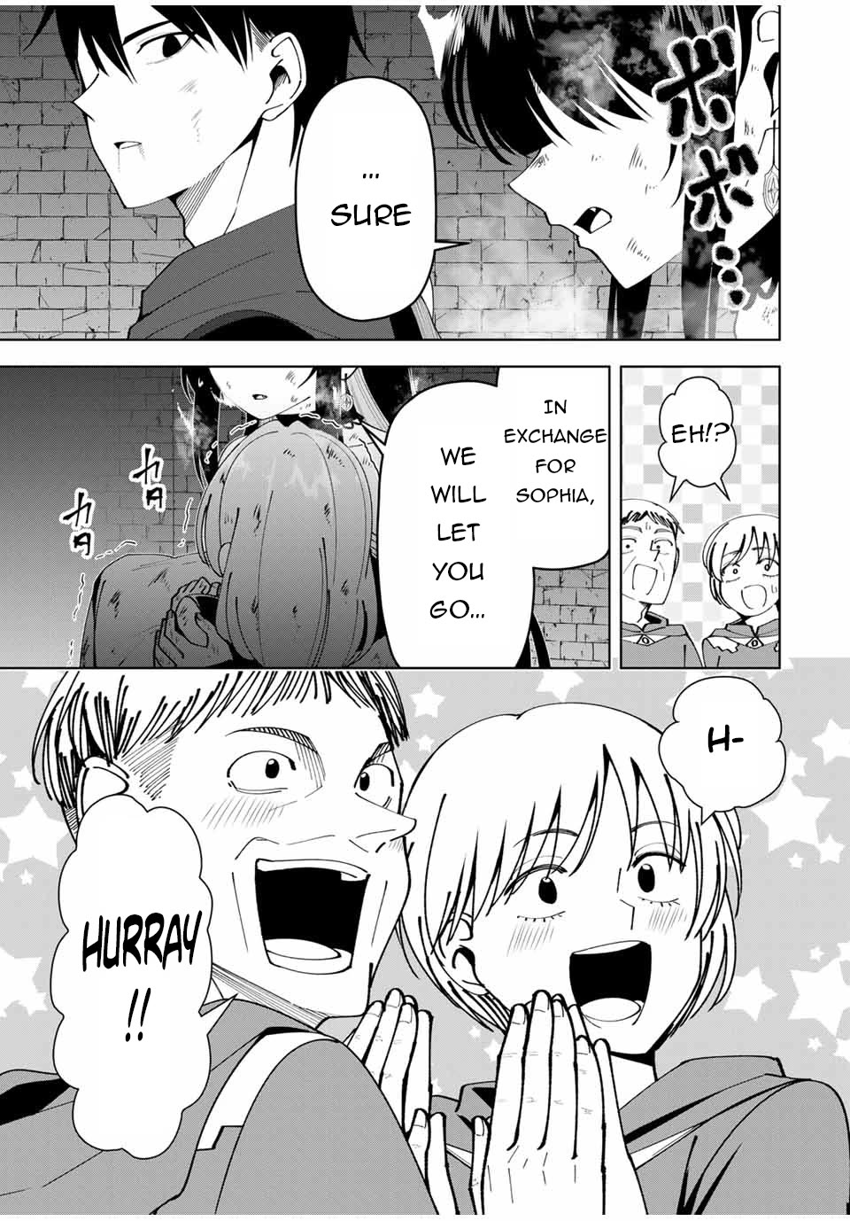 After Being Called a Hero: The Unrivaled Man Starts a Family Chapter 11 page 20 - Chapter 11