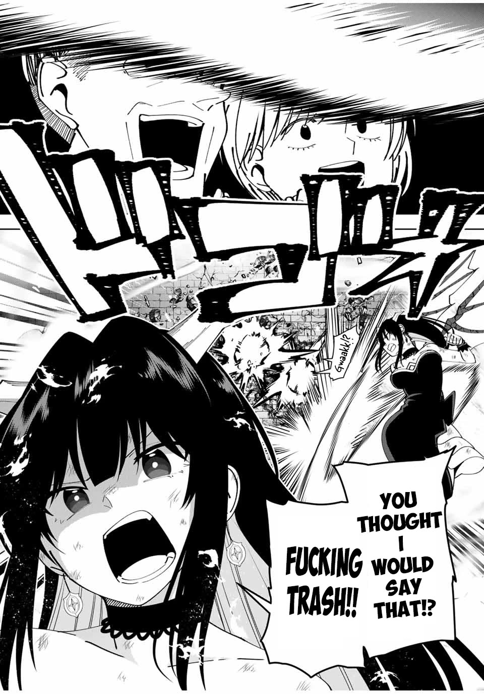 After Being Called a Hero: The Unrivaled Man Starts a Family Chapter 11 page 21 - Chapter 11